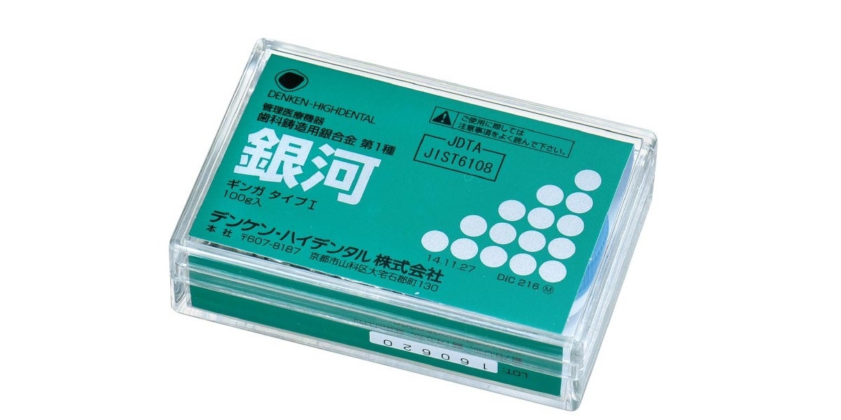 ギンガ タイプ I